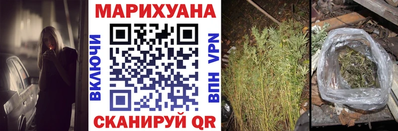 Купить наркотики сайты Рошаль Alpha PVP Амфетамин COCAIN ГАШ