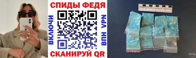 купить наркотики сайты  Рошаль  АМФЕТАМИН 97% 