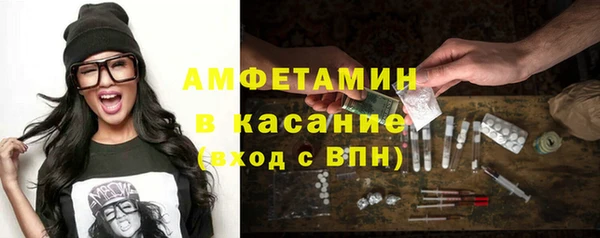 ALPHA-PVP Алзамай