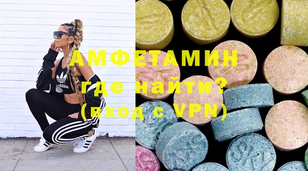 mdpv Алексин