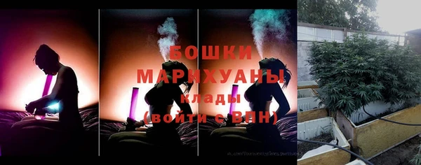 ALPHA-PVP Алзамай