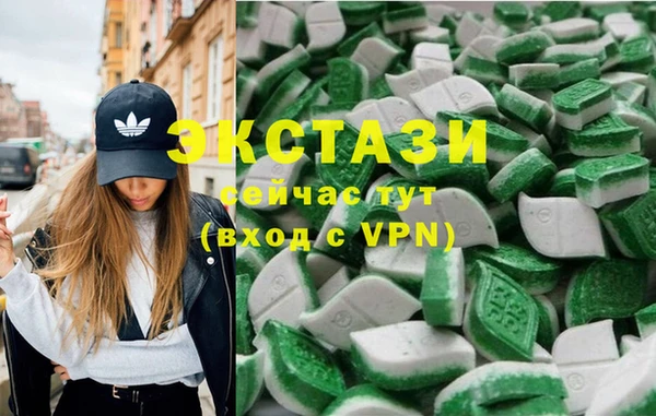 ALPHA-PVP Алзамай
