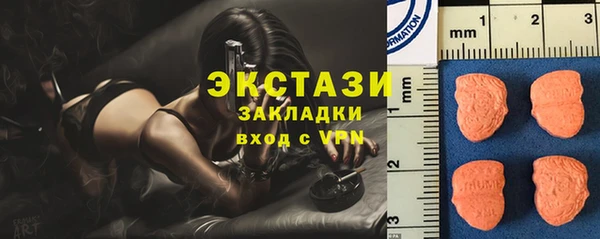 спиды Алексеевка