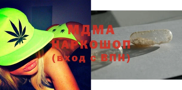 спиды Алексеевка