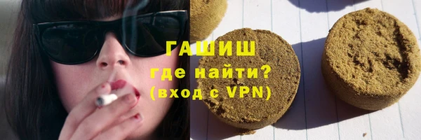 ALPHA-PVP Алзамай