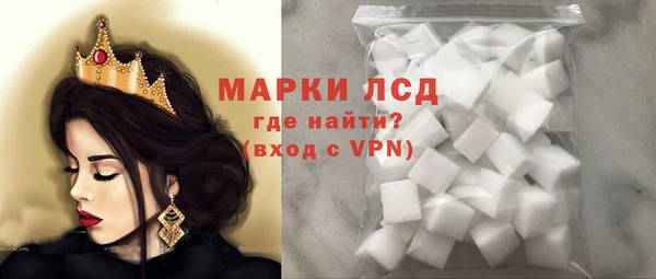 спиды Алексеевка