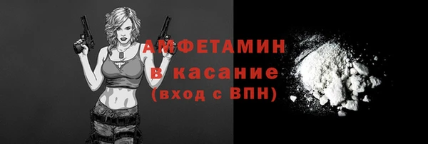 ALPHA-PVP Алзамай