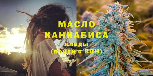 mdpv Алексин