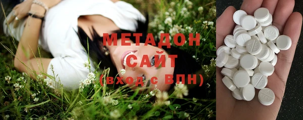 амф Вязники