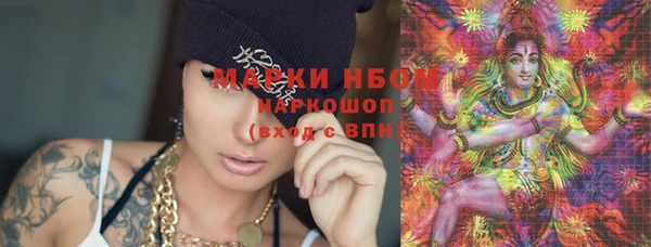кокаин Переславль-Залесский