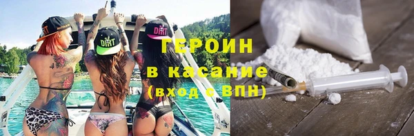 кокаин Переславль-Залесский