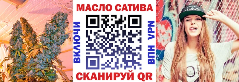 Дистиллят ТГК жижа как найти закладки Рошаль